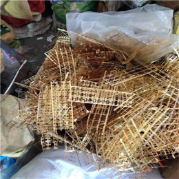 台州高价回收电子料 废旧线路板
