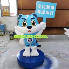 深圳动漫卡通老虎玻璃钢雕塑行业评价高