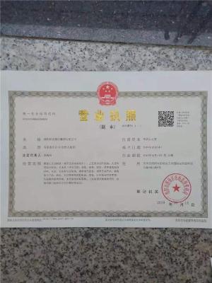 绵阳隧洞门头护坡假山仿真假山