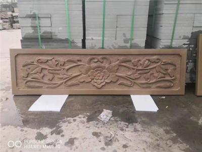 四川雅安新中式山水画人工湖人物造景