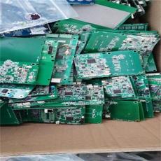嘉兴大量回收废旧电子垃圾 报废pcb板