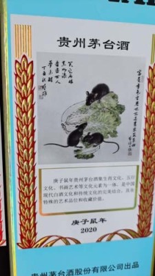 坊子正牌（大）拉菲回收一般多少钱