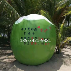 沙滩景区网红仿真椰青椰子模型雕塑哪家好厂