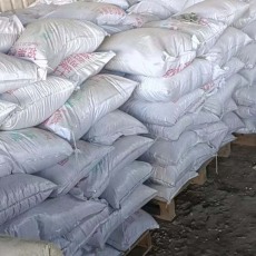 张家口干拌复合轻集料混凝土垫层现货供应