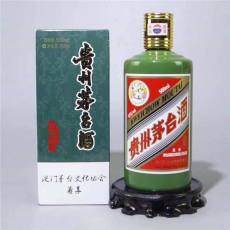 广州天河长期回收国酒30年茅台酒瓶平台公司