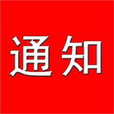 惠民二手电缆回收 积压电缆回收欢迎询价