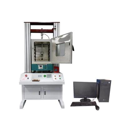 上海万能拉力试验机图片大全厂家定制