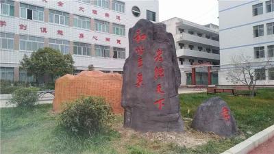 成都人工湖塑石假山医院仿真树