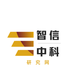 中国AI集成电路市场企业调研及竞争态势研究