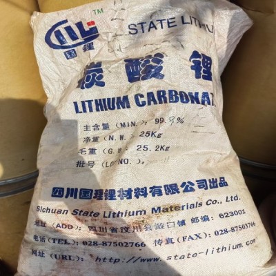 荆州回收木器漆哪家靠谱