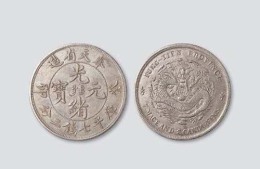 丹东古代钱币铜范鉴定机构
