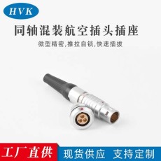 咸宁鸿万科圆形防水航空插头连接器