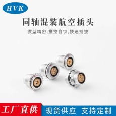 金华鸿万科高精密微型防水航空插头厂家