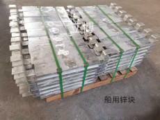 上海储罐内壁铝合金牺牲阳极供应厂家