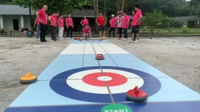 增城市高质量年会场地团队活动策划