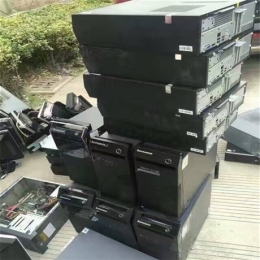 番禺区沥滘单位报废旧电脑回收优质商家