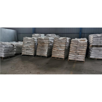 绵阳回收薄荷脑热线电话