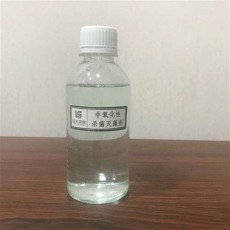沧州杀菌灭藻剂报价