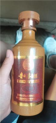南京快捷方便30年茅台酒瓶回收