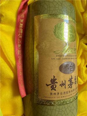南京快捷方便30年茅台酒瓶回收