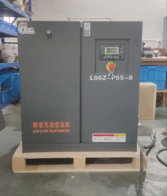 广安小型静音无油空压机现货供应