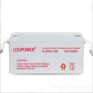 LOUPOWER莱力蓄电池6-GFM-150 12V150AH报价