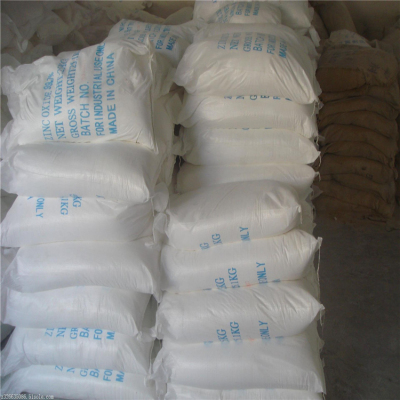 沈阳回收碳酸锂热线电话