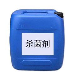 唐山杀菌灭藻剂全国送货上门