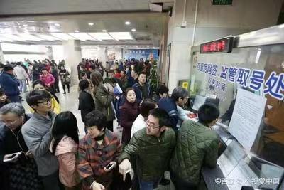 上海中山医院周平红预约代挂号解决一切专家