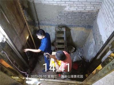 南山地下室防水免砸瓷砖施工