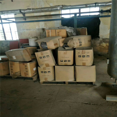 昭通回收丙烯酸油漆哪家值得信赖