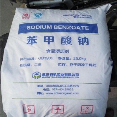 黄石回收水银哪家质量好