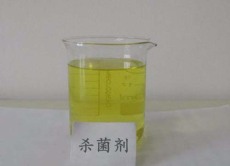 咸宁杀菌灭藻剂供应厂家