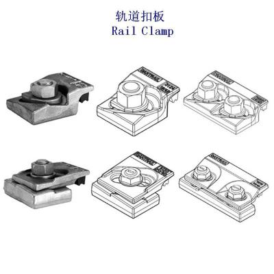 达州热镀锌钢轨压板工厂