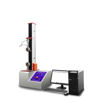 上海可程式恒温恒湿试验箱常见故障处理方法厂商定制