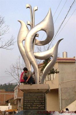 四川宜宾生态园仿真雕塑生产厂家