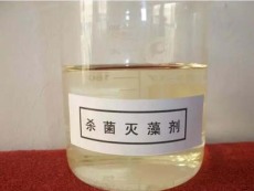 深圳杀菌灭藻剂厂家供应