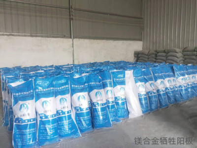 苏州梯形镁合金牺牲阳极生产厂家