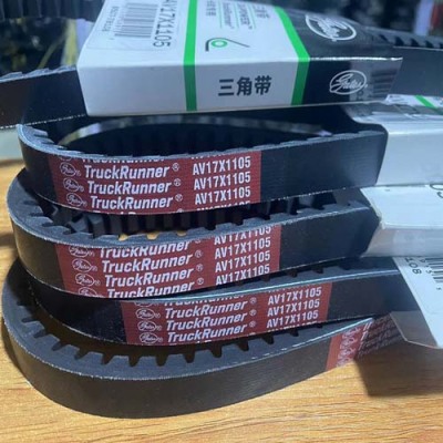 信阳传动系统广角带加工定制