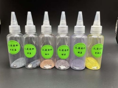 湘潭油墨注塑用扎染染料厂家