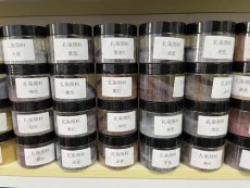 临高扎染染料源头厂家