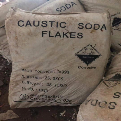 牡丹江回收航空煤油联系电话