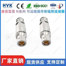 涪陵耐辐照连接器同轴专业生产