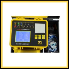 乌海电能质量分析仪公司