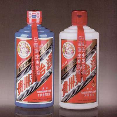建阳回收茅台酒价格行情陈年酱香型