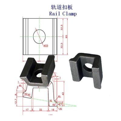 张家口煤炭堆场铁路压板工厂