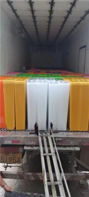 宁波透明冰块制冰机冰厂老板电话多少