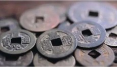安庆汉代钱币收藏