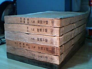 上海全市上门回收古旧书刊 线装书 碑帖书籍