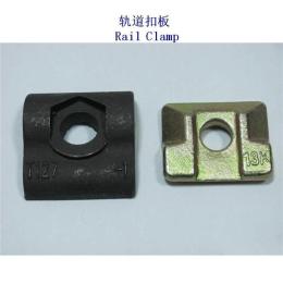 咸宁电镀锌起重轨压板生产工厂